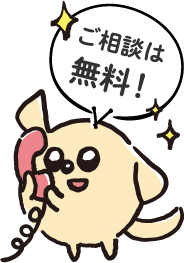 野洲市周辺の老人ホーム紹介はワントップパートナー 滋賀南店